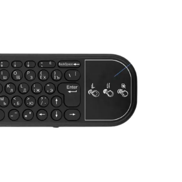 Controle Remoto Universal Com Voz e Teclado - GadGets Incríveis